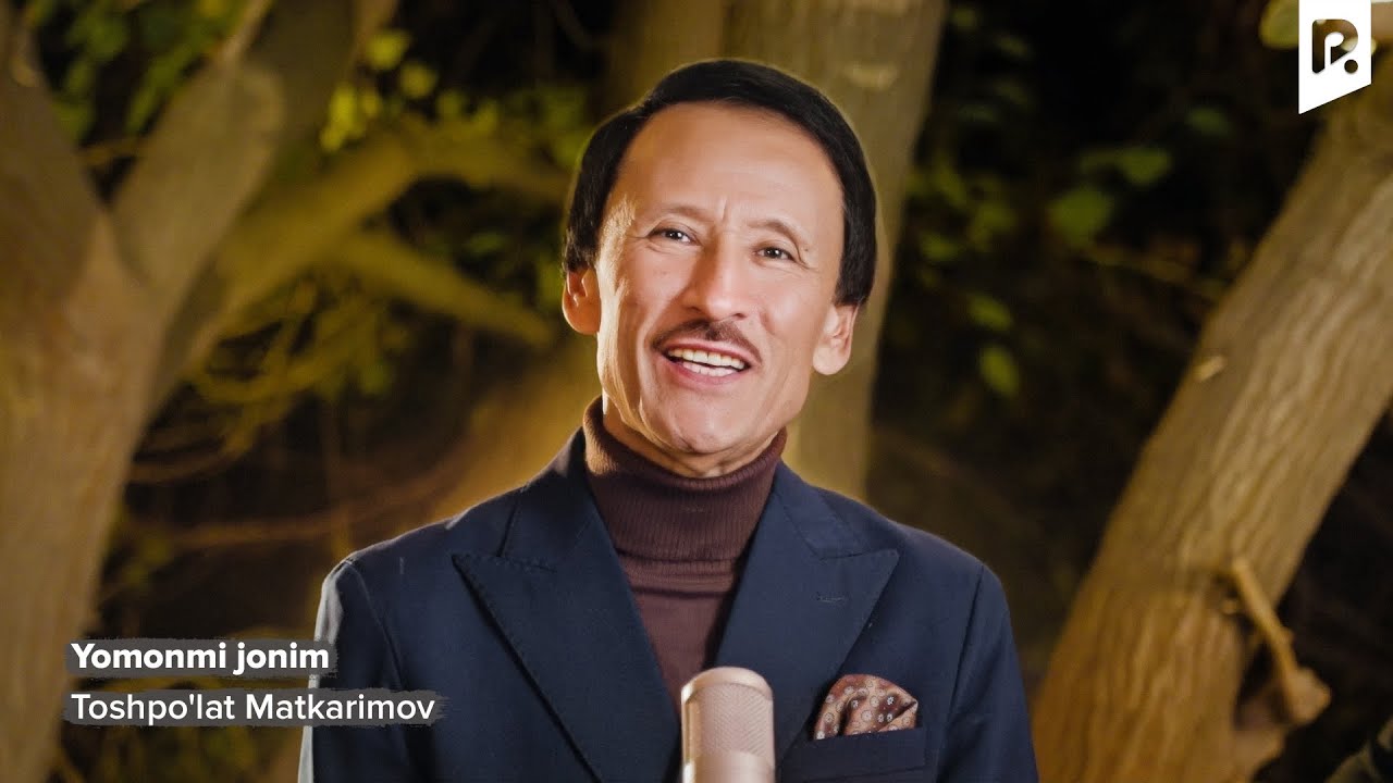 Toshpo'lat Matkarimov - Yomonmi jonim | Тошпулат Маткаримов - Ёмонми жоним