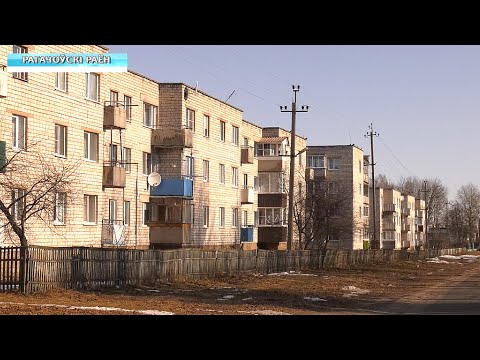 Что планируют сделать в Довске видео