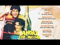 Andaz Tera Mastana Ll Main Apni Jindgi Bhi Tujhape Jo Lutaunga Ll Kumar Sanu Ll 1994 Ll