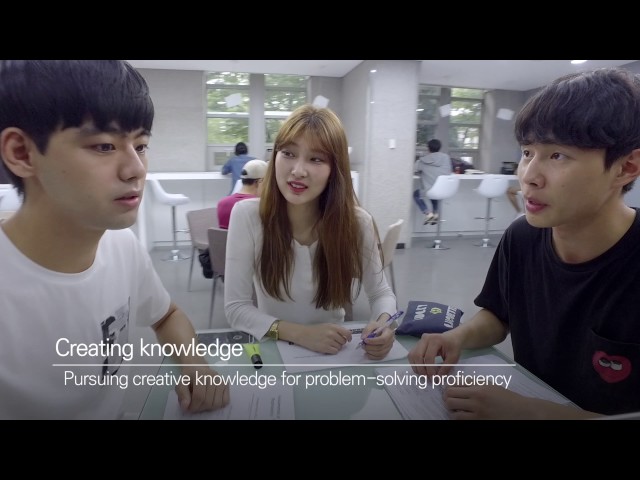 Korea University vidéo #2
