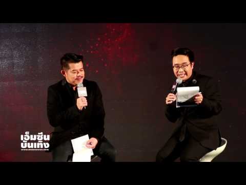 download lagu mp3 mp4 Movie Marathon Cineplex, download lagu Movie Marathon Cineplex gratis, unduh video klip Movie Marathon Cineplex