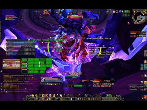 Skorpyron Heroic - Protection paladin 2.7M DPS