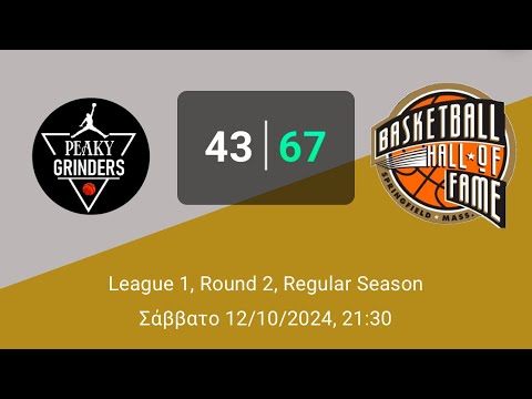 Peaky Grinders 43-67 Naismiths Pioneers - (Round2-League1-12/10/2024)
