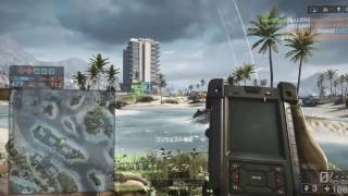 BF4 UCAVkill集