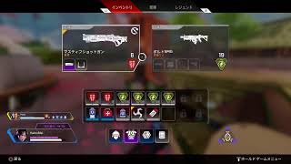 阿倍っくす