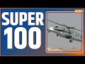 Super 100: 10 News Of The Day | News in Hindi LIVE | Top 100 News | October 3, 2022