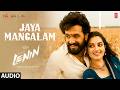 Jaya Mangalam Audio Song Lenin Akhil Akkineni Bhagyashri Borse Thaman S Murali Kishor A