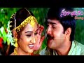 SRIKANTH LAYA NEE CHENTHE OKA CLASSIC VIDEO SONG SWARABHISHEKAM MOVIE K S CHITRA MANO