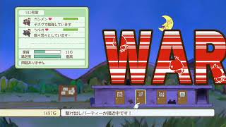 メゾン・ド・魔王実況６回目【あんじー】
