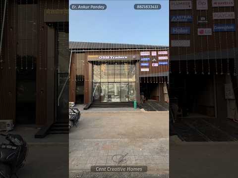 Skyline Tower: 3D Visualization