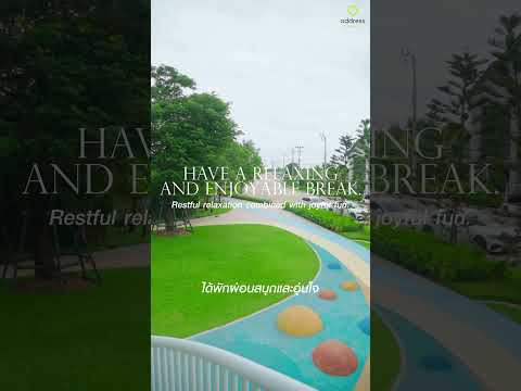 Centro Bangna Km.7 : เซนโทร บางนา กม.7, สมุทรปราการ, ถนนบัวนครินทร์, บางแก้ว, บางพลี, สมุทรปราการ, 303 ตร.ม., บ้านเดี่ยว ให้เช่า, โดย ADDRESS BANGKOK, 11838943 - DDproperty.com