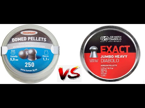 PCP Доберман 350 дистанция 25 и 45 метров.