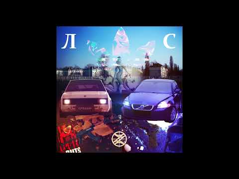 Ludi Srbi - Malo da se kupamo