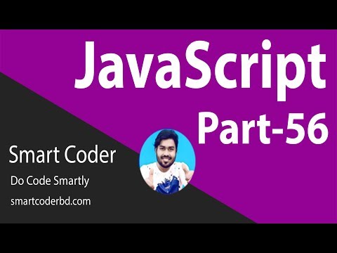 Javascript Bangla Tutorial For Beginners Full Step By Step While And Nested While Loop
