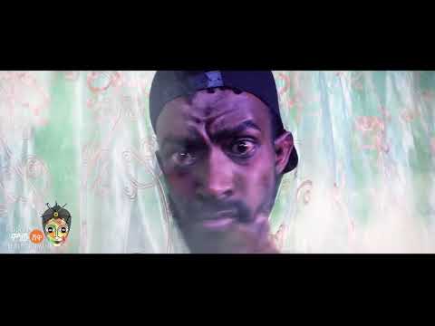 Esun Setgerf Tawerawalhe   New Ethiopian Music 2017Official Video