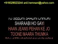 EH Karaoke Balam Pichkari