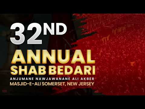 32nd Annual NJAA Shab Bedari - Sept. 4, 2021
