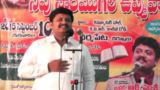 NEEVU SAARAMUGALA UPPUVA ?