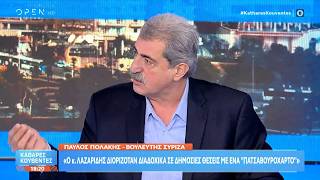 Video thumbnail image