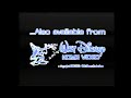 Walt Disney Home Video Bumper Also Available Variant 1981