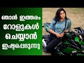 I Like To Do These Kinds Of Roles Actress Swasika