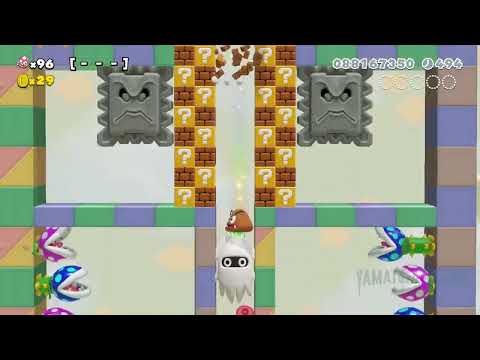 Super Mario Maker 2 - Endless Mode #371