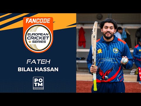 POTM: B.Hassan - Match 110 - FTH vs ALY | Highlights | FanCode ECS Spain, Barcelona 2022 | ECS22.784