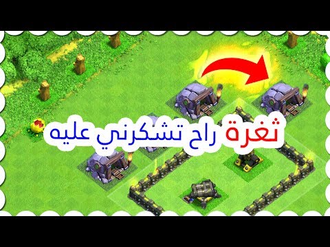 اقوى قلتش للجواهر في تاريخ التاريخ | 100 جوهره كل دقيقتين