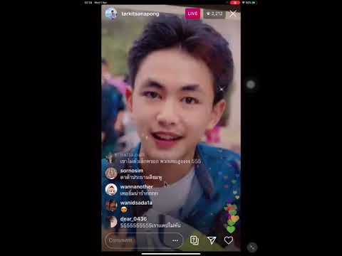 คลิกเพื่อดูคลิปวิดีโอ