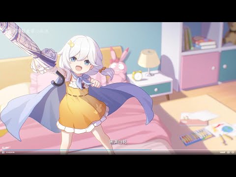 RL D386 HoD (883) | Honkai Impact 3