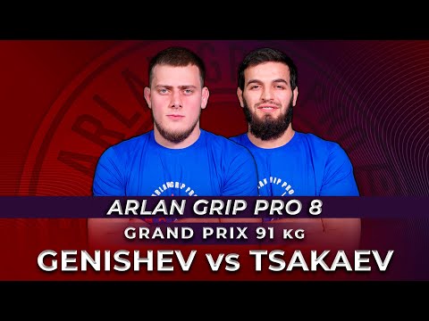 Билал Генишев - Магомед Цакаев | Arlan Grip PRO 8 - Grand Prix 91 | Grappling
