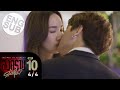 Eng Sub สงครามดอกไม้ THE WAR OF FLOWERS EP 10 4 4
