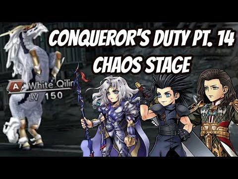 Conqueror's Duty Part 14 CHAOS Stage - DFFOO - Dissidia Final Fantasy: Opera Omnia