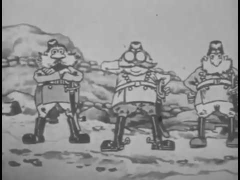 [1928] Mikuni no Tame Ni