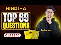 12 pm top 69 questions hindi a one shot🔥 class 10th