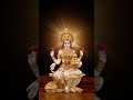 JAY LXAMI MATA Song Guruvarstatus Laxmi Matarani Bhajan Bhakti Ree Whatsappstatus