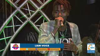 Download lagu Liam Voice mu kayimba ke #Omwoyo alaludde abawala #BBSCamuka mp3 Download lagu Liam Voice mu kayimba ke #Omwoyo alaludde abawala #BBSCamuka mp3