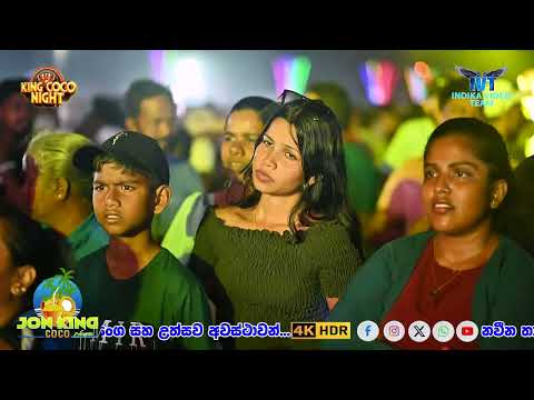 Man Pathanawa (මං පතනවා) | Ashan Fernando | Purple Range