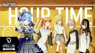 アワータイムイエロー - ReGLOSS【星街すいせい/Hoshimachi Suisei】【歌回中文翻譯】