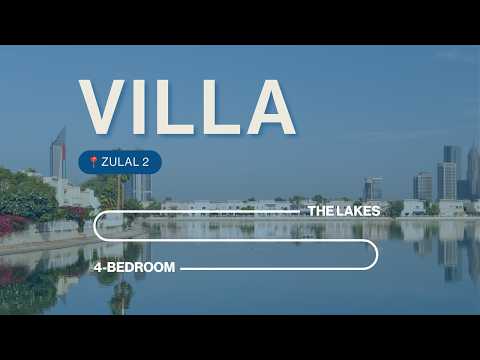 صورة مصغرة لفيديو العقار