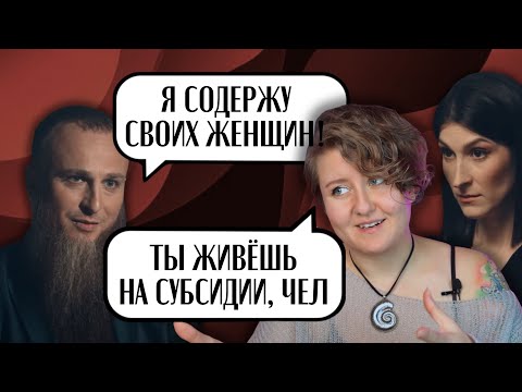МНОГОЖЕНЕЦ У САШИ СУЛИМ: 75 тысяч рублей на 18 человек. Реакция на плейбоя, миллионера, филантропа