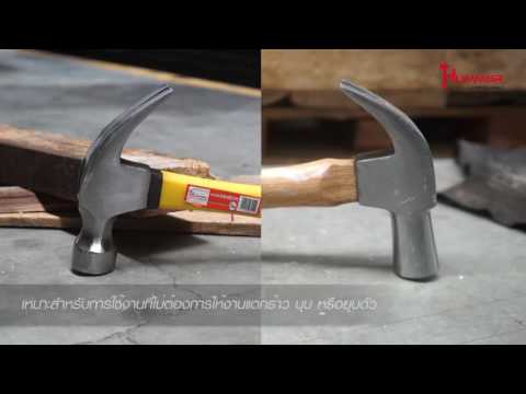 ความอ่อนแอกลุ้ม วิธีธรรมชาติเพื่อเพิ่มความแข็งแรง