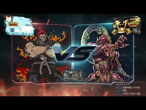Tekken 7 K2RO (akuma) VS eyemusician (yoshimitsu) 철권7 케로 (고우키) VS 아이뮤지션 (요시미츠)