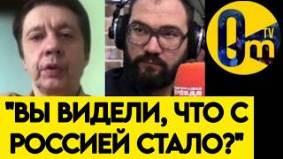 "РОССИЯ ПОЧТИ УНИЧТОЖЕНА❗️"