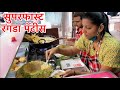 Super Fast Woman Kavita Vada Pav Girls Ragda Patties Recipe Street Food India