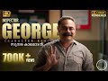 George Sir Sundhara Kaalamaadan Thudarum Prakash Varma Character Cut