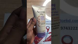 Aveeno Baby Calming Comfort Bedtime Lotion 150ml - Price in Bangladesh