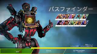 Apex Legends xbox ver. 適当に配信プレイ。 2019/07/14