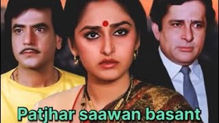 Download lagu Patjhar saawan basant bahar ! Sindoor mp3