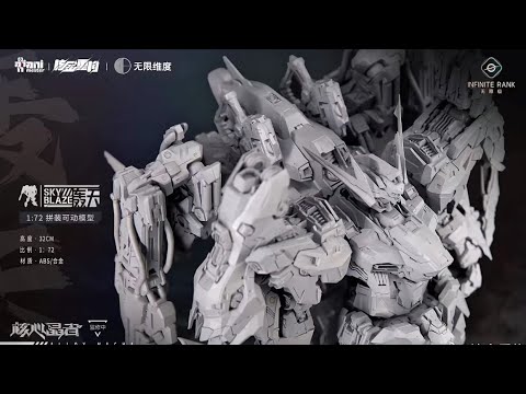 Alloy Mecha | Sky Blaze 1/72 scale